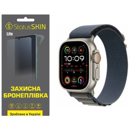 Полиуретановая пленка StatusSKIN Lite на экран Apple Watch Ultra 2 49mm Глянцевая