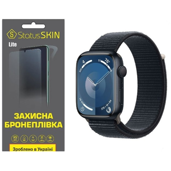 Полиуретановая пленка StatusSKIN Lite на экран Apple Watch S9 45mm Глянцевая