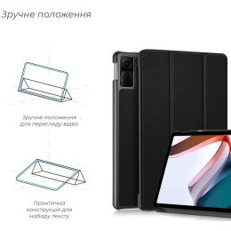 Чехол-книжка ArmorStandart Smart для Xiaomi Redmi Pad SE 2023 11 Black