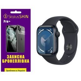 Полиуретановая пленка StatusSKIN Pro+ на экран Apple Watch S9 41mm Матовая