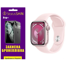 Полиуретановая пленка StatusSKIN Pro+ на экран Apple Watch S9 41mm Глянцевая