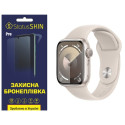 Поліуретанова плівка StatusSKIN Pro на екран Apple Watch S9 41mm Матова