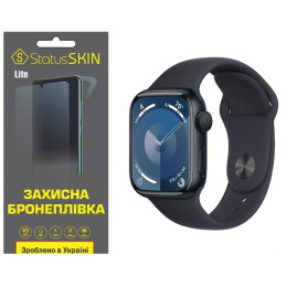 Полиуретановая пленка StatusSKIN Lite на экран Apple Watch S9 41mm Глянцевая