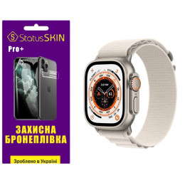 Полиуретановая пленка StatusSKIN Pro+ на экран Apple Watch Ultra 49mm Матовая
