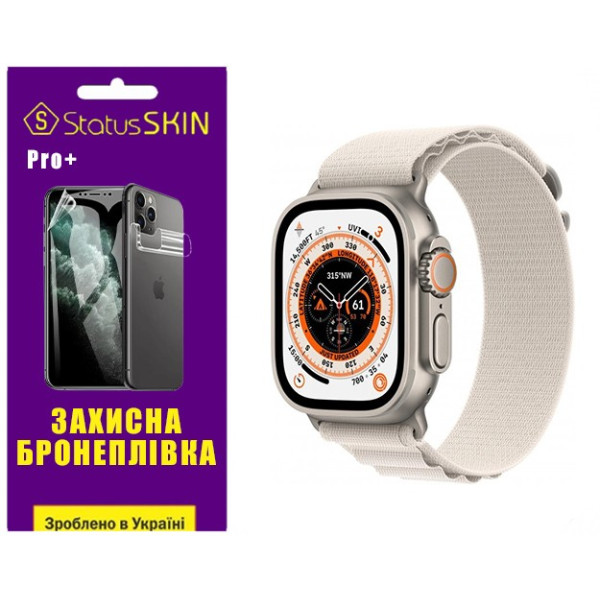 Полиуретановая пленка StatusSKIN Pro+ на экран Apple Watch Ultra 49mm Глянцевая