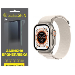 Поліуретанова плівка StatusSKIN Lite на екран Apple Watch Ultra 49mm Матова