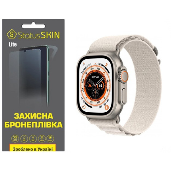 Полиуретановая пленка StatusSKIN Lite на экран Apple Watch Ultra 49mm Матовая