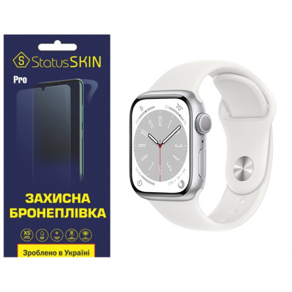 Полиуретановая пленка StatusSKIN Pro на экран Apple Watch S8 45mm Глянцевая