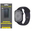 Поліуретанова плівка StatusSKIN Lite на екран Apple Watch S8 45mm Матова
