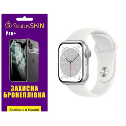Полиуретановая пленка StatusSKIN Pro+ на экран Apple Watch S8 41mm Глянцевая