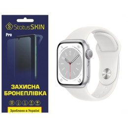 Полиуретановая пленка StatusSKIN Pro на экран Apple Watch S8 41mm Глянцевая