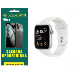 Полиуретановая пленка StatusSKIN Ultra на экран Apple Watch SE 2 44mm Глянцевая