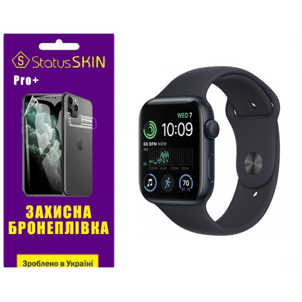 Полиуретановая пленка StatusSKIN Pro+ на экран Apple Watch SE 2 44mm Матовая