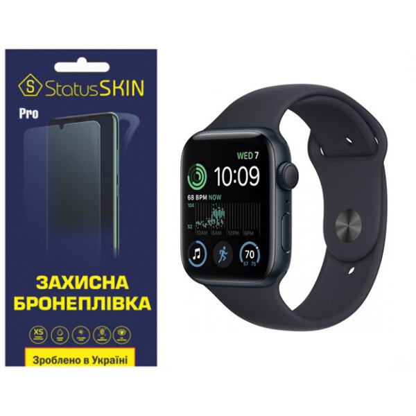 Полиуретановая пленка StatusSKIN Pro на экран Apple Watch SE 2 44mm Матовая
