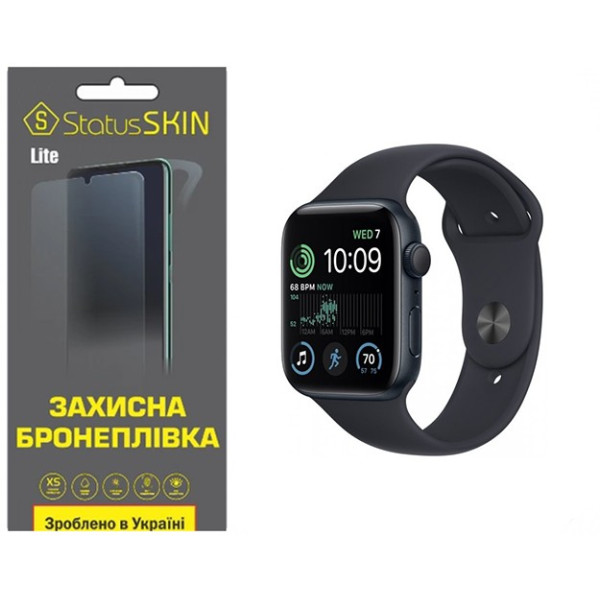 Поліуретанова плівка StatusSKIN Lite на екран Apple Watch SE 2 44mm Матова