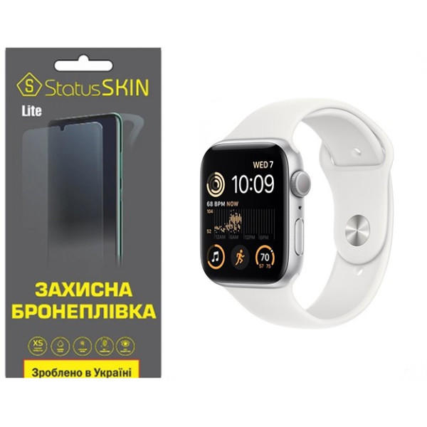 Полиуретановая пленка StatusSKIN Lite на экран Apple Watch SE 2 44mm Глянцевая