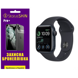 Поліуретанова плівка StatusSKIN Pro+ на екран Apple Watch SE 2 40mm Матова