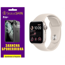 Полиуретановая пленка StatusSKIN Pro+ на экран Apple Watch SE 2 40mm Глянцевая
