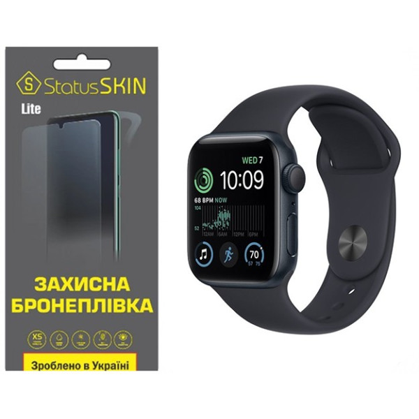 Полиуретановая пленка StatusSKIN Lite на экран Apple Watch SE 2 40mm Матовая