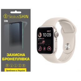 Полиуретановая пленка StatusSKIN Lite на экран Apple Watch SE 2 40mm Глянцевая