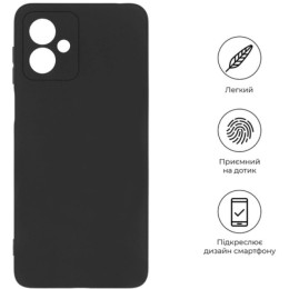 Панель ArmorStandart Matte Slim Fit Camera cov для Motorola G14 Black 2