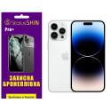 Поліуретанова плівка StatusSKIN Pro+ на екран iPhone 14 Pro Глянцева