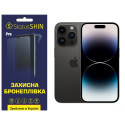 Полиуретановая пленка StatusSKIN Pro на экран iPhone 14 Pro Матовая