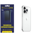 Поліуретанова плівка StatusSKIN Pro на корпус iPhone 14 Pro Глянцева