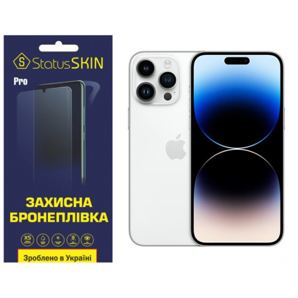 Поліуретанова плівка StatusSKIN Pro на екран iPhone 14 Pro Глянцева