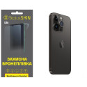 Полиуретановая пленка StatusSKIN Lite на корпус iPhone 14 Pro Матовая