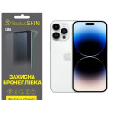 Поліуретанова плівка StatusSKIN Lite на екран iPhone 14 Pro Глянцева