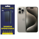 Поліуретанова плівка StatusSKIN Pro на екран iPhone 15 Pro Max Глянцева