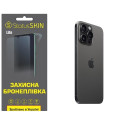 Полиуретановая пленка StatusSKIN Lite на корпус iPhone 15 Pro Max Глянцевая