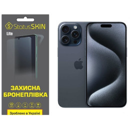 Полиуретановая пленка StatusSKIN Lite на экран iPhone 15 Pro Max Матовая