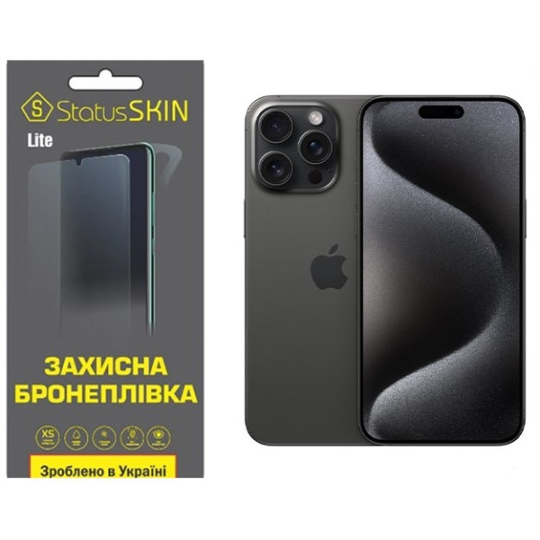 Поліуретанова плівка StatusSKIN Lite на екран iPhone 15 Pro Max Глянцева