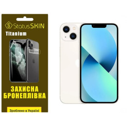 Полиуретановая пленка StatusSKIN Titanium на экран iPhone 13 Глянцевая