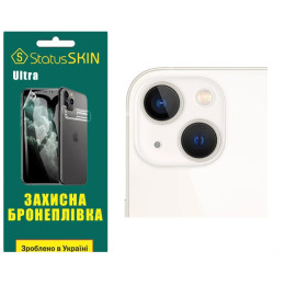 Полиуретановая пленка StatusSKIN Ultra на камеру iPhone 13 Глянцевая