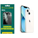 Поліуретанова плівка StatusSKIN Ultra на корпус iPhone 13 Глянцева