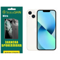 Полиуретановая пленка StatusSKIN Ultra на экран iPhone 13 Глянцевая