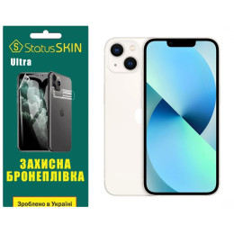 Поліуретанова плівка StatusSKIN Ultra на екран iPhone 13 Глянцева