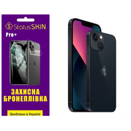 Полиуретановая пленка StatusSKIN Pro+ на корпус iPhone 13 Матовая