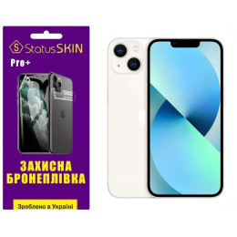 Поліуретанова плівка StatusSKIN Pro+ на экран iPhone 13 Глянцева