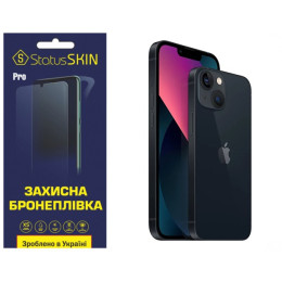 Поліуретанова плівка StatusSKIN Pro на корпус iPhone 13 Матова