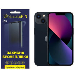 Поліуретанова плівка StatusSKIN Pro на екран iPhone 13 Матова