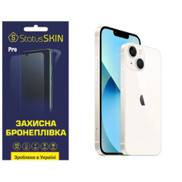 Полиуретановая пленка StatusSKIN Pro на корпус iPhone 13 Глянцевая