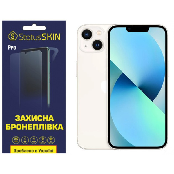 Полиуретановая пленка StatusSKIN Pro на экран iPhone 13 Глянцевая