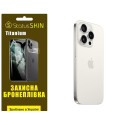Поліуретанова плівка StatusSKIN Titanium на корпус iPhone 15 Pro Глянцева