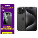 Поліуретанова плівка StatusSKIN Pro+ на екран iPhone 15 Pro Глянцева