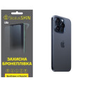 Полиуретановая пленка StatusSKIN Lite на корпус iPhone 15 Pro Матовая