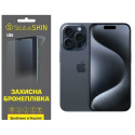 Полиуретановая пленка StatusSKIN Lite на экран iPhone 15 Pro Матовая